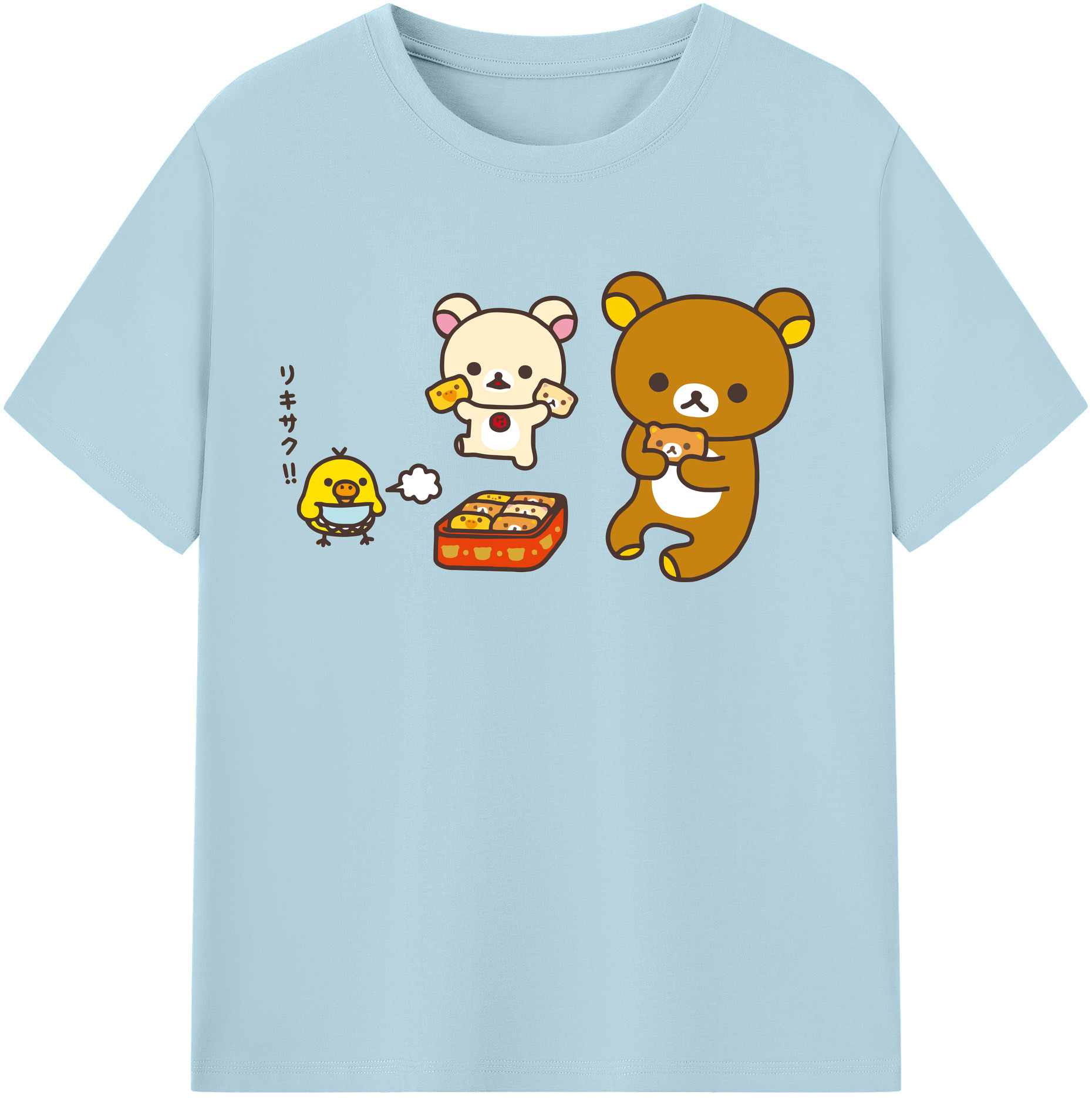 （画像用） リラックマ リラックマ キイロイトリ Rilakkuma Korilakkuma Kiiroitori 綿100％半袖Tシャツ（フロントプリント）